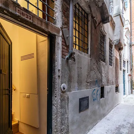 San Samuele Centro+ Wellness Pool Jacuzzi Διαμέρισμα